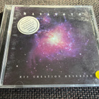 Havayoth ”His Creation Reversed” CD 2000 - pikkukuva 1