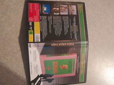 Pyhän kirjan varjo dvd,arto halonen