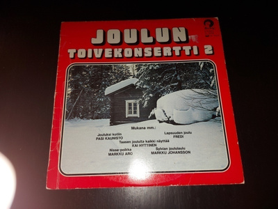 JOULUN TOIVEKONSERTTI 2 Irwin Goodman, Markku Aro ym. LP 
