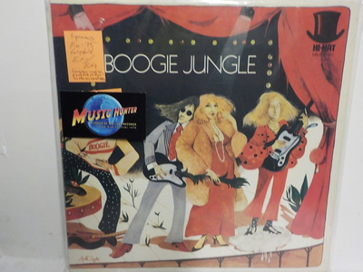 KALEVALA - BOOGIE JUNGLE -EX-/EX+ LP 1.painos -75
