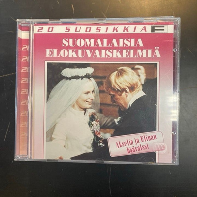 V/A - 20 suosikkia (Suomalaisia elokuvaiskelmiä) CD