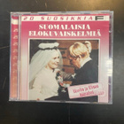 V/A - 20 suosikkia (Suomalaisia elokuvaiskelmiä) CD - pikkukuva 1