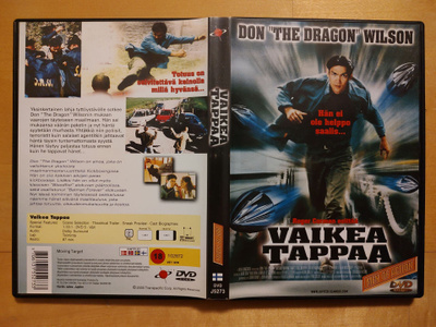 Vaikea tappaa DVD