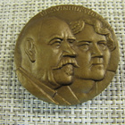 P.E.Svinhufvud 1931-1937 mitali 1977 /Raimo Heino 1977. - pikkukuva 1