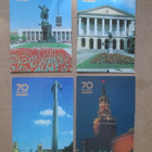 CCCP: kuusitoista almanakkakorttia 1987 - 70 v. Lokakuusta - pikkukuva 3