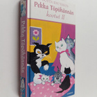 Gösta Knutsson : Pekka Töpöhännän kootut 2 - pikkukuva 1