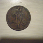 3 kopekka 1840 - pikkukuva 2