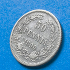 50 PENNIÄ 1890 Siisti,kuvienmukainen,kts! - pikkukuva 3