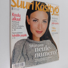 Suuri käsityö 8/1999 - pikkukuva 1