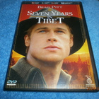 SEVEN YEARS IN TIBET    uusi    DVD - pikkukuva 1