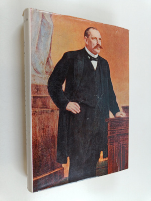 Einar W. Juva : P.E. Svinhufvud 1 : 1861-1917