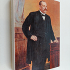 Einar W. Juva : P.E. Svinhufvud 1 : 1861-1917 - pikkukuva 1