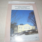 Historiallinen aikakauskirja 1/2013 - pikkukuva 4