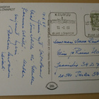Keuruu, siipirataslaiva m/s Elias Lönnrot, laivaleimat 1988 - pikkukuva 2