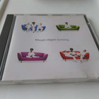 M PEOPLE - ELEGANT SLUMMING CD - pikkukuva 1