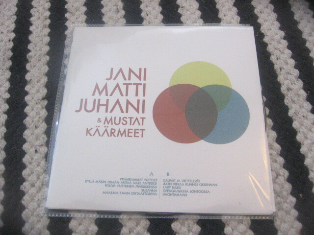 Jani Matti Juhani & Mustat Käärmeet