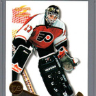 1995-96 Summit - 0,20 €/kpl - pikkukuva 5