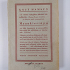 Knut Hamsun : Maankiertäjiä 1-2 - pikkukuva 2