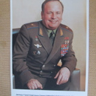 CCCP: 58 kosmonauttikorttia (täysi sarja) - pikkukuva 5