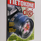 Tietokone 7-8/2005 - pikkukuva 1
