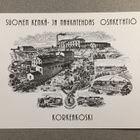 Paikkakuntakortti  Juupajoki Korkeakoski - pikkukuva 1