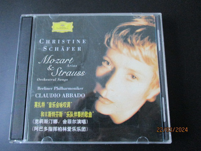 Christine Schäfer MOZART & STRAUSS ARIAS (CD)