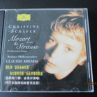 Christine Schäfer MOZART & STRAUSS ARIAS (CD) - pikkukuva 1