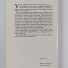 Olavi Peltola : Opiskelemme Vanhaa testamenttia 1 : Viisi... - pikkukuva 2