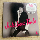 ALAN VEGA: Jukebox babe 7" (Pink / Silver) UUSI - pikkukuva 1