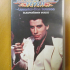 Saturday Night Fever (Lauantai-illan Huumaa, vhs) - pikkukuva 1