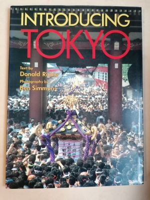 1987 Introducing Tokyo