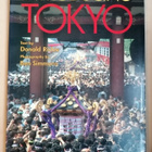 1987 Introducing Tokyo - pikkukuva 1