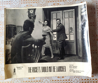 Elokuva "The rockets should not be launched" valokuva v.1964