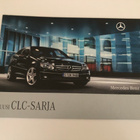 Myyntiesite - Mercedes-Benz CLC-sarja - 3/2008 - pikkukuva 1