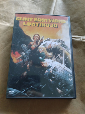 Luotikuja (DVD)