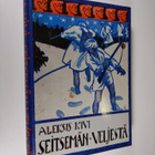 Aleksis Kivi : Seitsemän veljestä : kertomus - pikkukuva 1