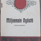 Miljoona ryöstö, Mäntän kirjapaino 1928. 136 s. - pikkukuva 1