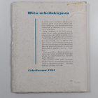 Urheiluvuosi 1961 - pikkukuva 2