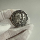 Itävalta 2 gulden 1879 hopea - pikkukuva 1