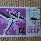 CCCP 1964: Talviolympialaiset Innsbruck 1964 - pikkukuva 5
