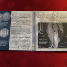 Suomen Markan historia 1860-2001 rahasarja. - pikkukuva 4