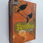 Bette Bao Lord : Kevätkuu - pikkukuva 1