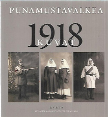 Jukka Kukkonen - Punamustavalkea