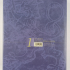 Suomen kansallisbiografia 1-5 + hakemisto - pikkukuva 2
