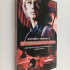 Anthony Horowitz : Alex Rider & Stormbreaker - pikkukuva 1