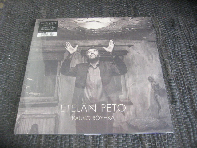 LP - Kauko Röyhkä - Etelän peto (white)