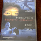 HIIPIVÄ TIIKERI PIILOTETTU LOHIKÄÄRME - DVD - pikkukuva 1