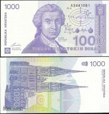 Kroatia 1000 Dinara 1991 (P-22) UNC harvinainen