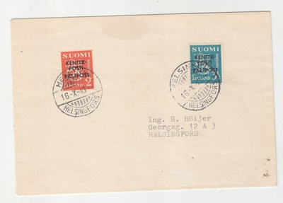 FDC 1943 kenttäpostimerkkien päällepainamat