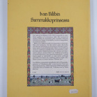Ivan Bilibin : Sammakkoprinsessa : venäläisiä kansansatuja - pikkukuva 2